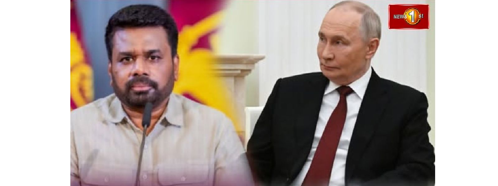 உயிரிழந்தவர்களுக்கு ரஷ்ய ஜனாதிபதி இரங்கல்